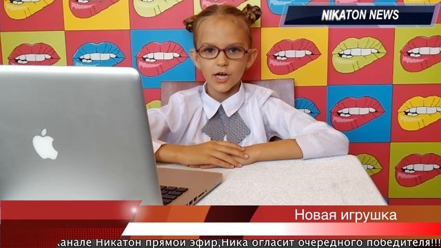 Папа Мистера Макса окончательно сошел с ума/KidsNews /Новости блогосферы