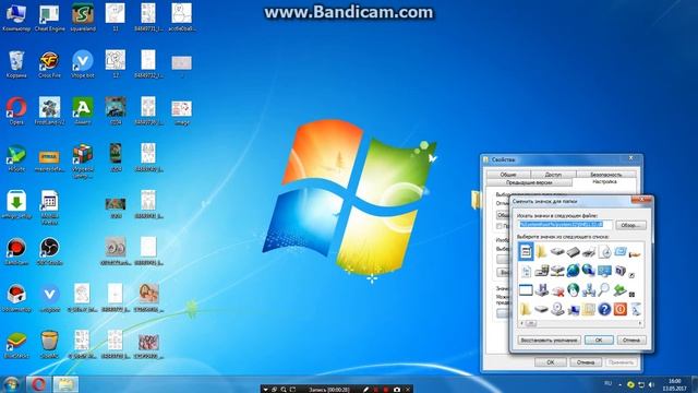 Как создать секретную(невидимую)папку(WINDOWS 7,8,10)