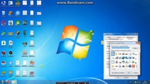 Как создать секретную(невидимую)папку(WINDOWS 7,8,10)