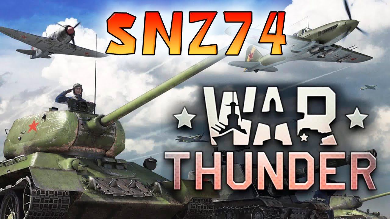 WAR THUNDER 2024 | Начинаю с НУЛЯ - Сезон 1 Серия 10 (ветка СССР)