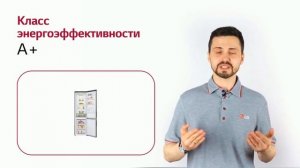 Холодильник LG GA-B509CLWL
