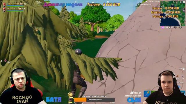 БАТЯ и СЫН - КАК МЫ СЫГРАЛИ DUO CONTENDER CUP? ПУТЬ К 500    ПР