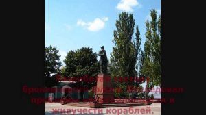 Полководцы России.