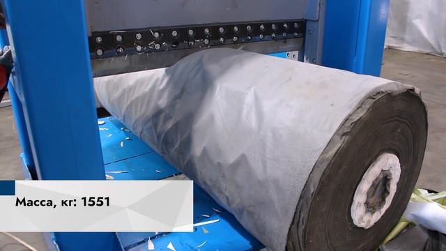 Гильотина для рулонов и литников | Гильотина PZO GGR 1000 смотреть онлайн