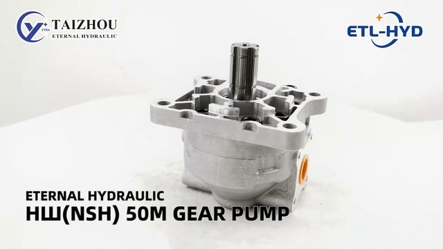 NSH 50M H1 from Eternal Hydraulic смотреть онлайн