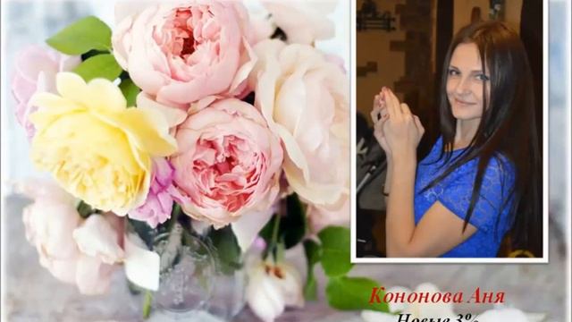 Итоги 5 го каталога САМОЙ ЛУЧШЕЙ КОМАНДЫ!!!! смотреть онлайн