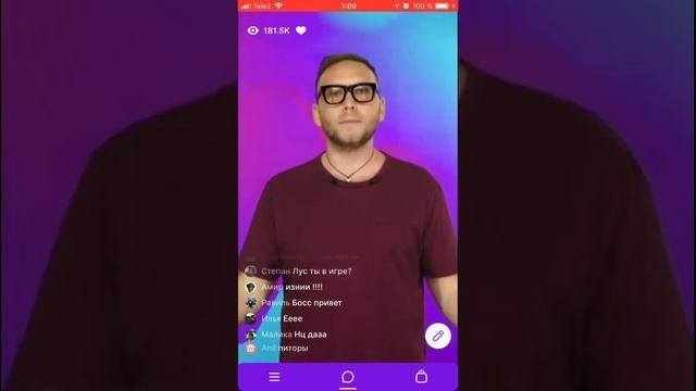 Клевер☘️new!???✈️ смотреть онлайн