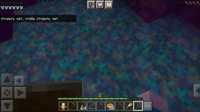 у нас над деревнаяй 14 появился остров в Майнкрафт на телефоне смотреть онлайн