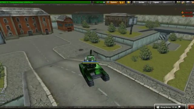 Нарезка голдов № 1 от Sokolov.y.e смотреть онлайн