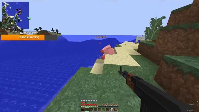 АРМИЯ ПОДПИСЧИКОВ 100 ДНЕЙ ВЫЖИВАНИЕ В ЗОМБИ АПОКАЛИПСИС И ПАРАЗИТЫ МАЙНКРАФТ. смотреть онлайн