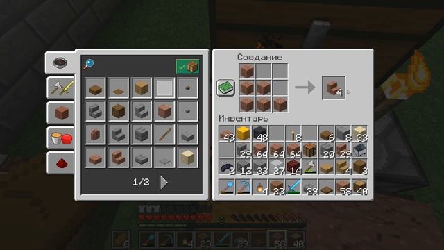 MineShield #1 МОЙ ДОМ - ДЕПО НА СПАВНЕ - СОВМЕСТНОЕ ВЫЖИВАНИЕ С ДРУЗЬЯМИ 1.14+ смотреть онлайн