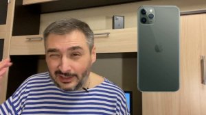 ?Обзор IPhone 11 Pro Max: "новые" фишки, которые мне ДО ЛАМПОЧКИ! Отзыв Айфон 11 про макс