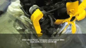 Двигатель ММЗ Д-242-71Т на Трактор ЮМЗ 6