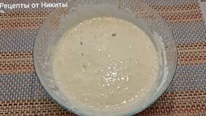 Заливной пирог с капустой. Бюджетный вариант.