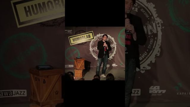 Похож на отца - Александр Селин стендап Stand Up by Selin / шутка / ванлайнер /юмор