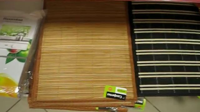 One price все по 59 р. смотреть онлайн