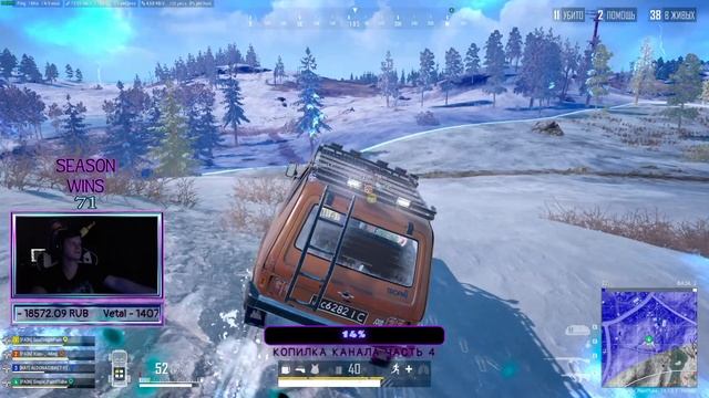 ?Снимаем ночной движ в пабг | Stream PUBG: Battlegrounds? смотреть онлайн