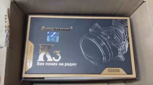 Замена биксенона на биледы Aozoom Dragon Knight K3 на мерседес W211 E320 cdi..mp4