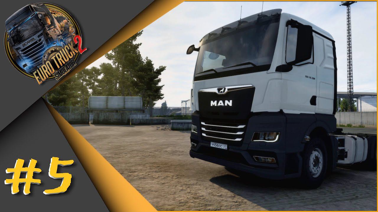 #5 Euro Truck Simulator 2 - Путь со дна! Ивент West Balkans...