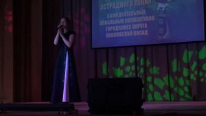 Дарья Маслова -ЗА СОЛНЦЕМ СВЕТ