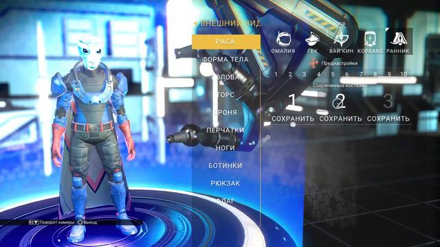 No Mans Sky PS5 - Прямая трансляция. В поисках Атласа 2. смотреть онлайн