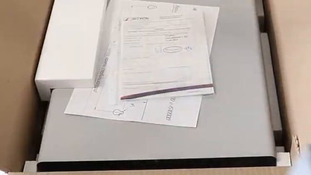 Распаковка Штиль ИнСтаб IS10000.