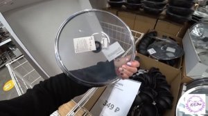 ✅ ИКЕА: НОВИНКИ ДЛЯ КУХНИ.СКОВОРОДЫ, ФОРМЫ,НАБОРЫ‼️ ОБЗОР В МАГАЗИНЕ IKEA 2021 ОКТЯБРЬ