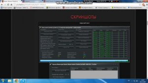 Взлом Аккаунтов Steam