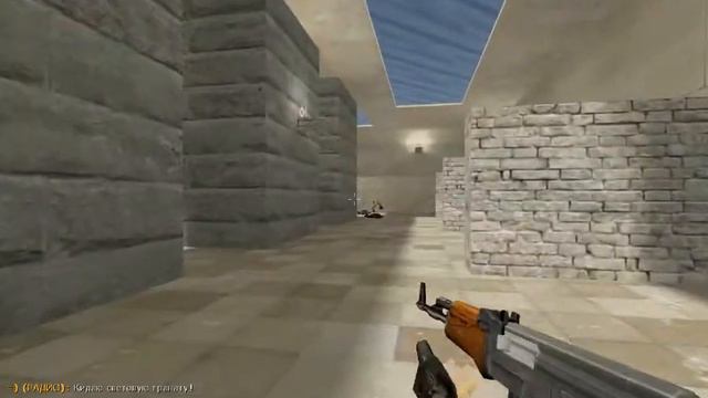 CS 1.6 через стенку на смотреть онлайн