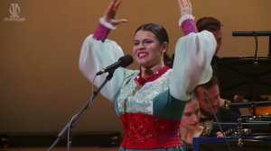 Под дугой колокольчик поет - Софья Онопченко