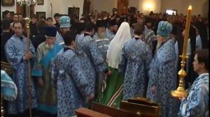 Литургия Патриарха Алексия II в Праздник Похвалы Богородицы, Москва 2005 год