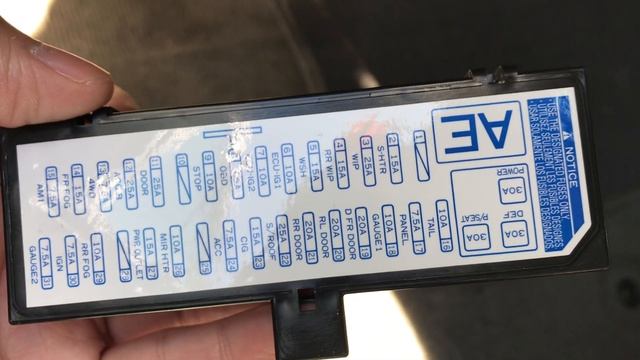 2005-2012 Toyota Rav4 Cigarette/Power Outlet Fuse смотреть онлайн