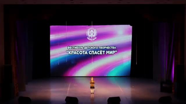 ПРЯМАЯ ТРАНСЛЯЦИЯ Красота спасёт мир День 1 смотреть онлайн