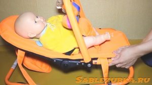 Шезлонг Amalfy  / Амалфи -- отзыв от Sablezubka.ru