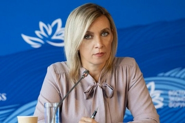 Выступление Марии Захаровой на Третьем международном форуме