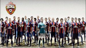 Красно синие цвета мы фанаты ЦСКА!!!