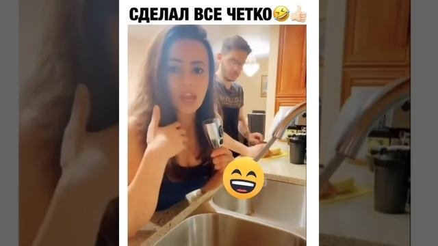 Спела