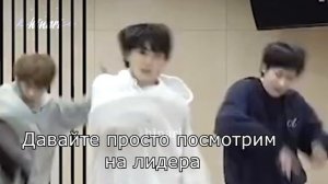 То, чего вы не замечали - ENHYPEN ( Given-Taken ) Dance Practice