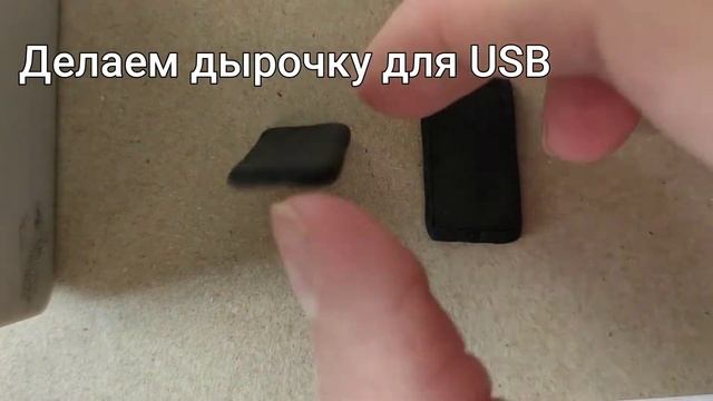 как сделать смартфон и треснутый смартфон из полимерной глины своими руками смотреть онлайн