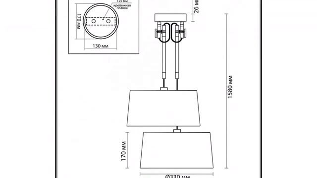 Люстра Odeon Light Loka 4159/2 обзор: светильник Odeon Light Loka 4159/2 30 Вт, где купить смотреть онлайн