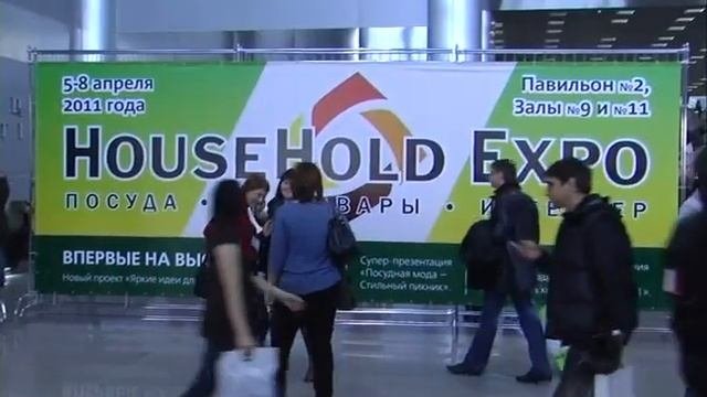 На Mebforum.ru - Фабрика предметов интерьера и мебели