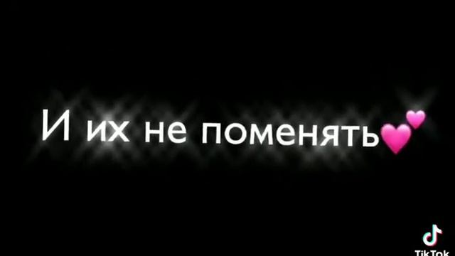 А мои друзья дэбилы 😁😁😁😁😂😂😂🤣🤣🤣 смотреть онлайн