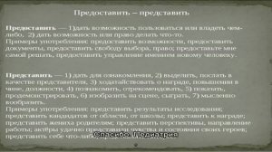 Чем кормить и поить ребенка при энтеровирусной инфекции