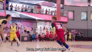 Баскетбольная лихорадка 1 сезон 8 серия