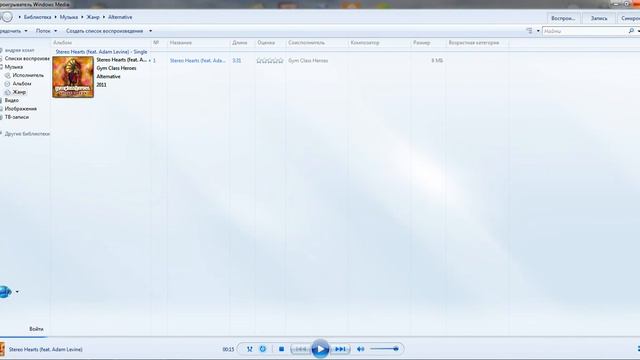снимаю видео обзоры нужны друзья смотрите! смотреть онлайн