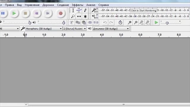 ОЦИФРОВКА аудио-кассет в домашних условиях. Запись звука с линейного входа компьютера. смотреть онлайн