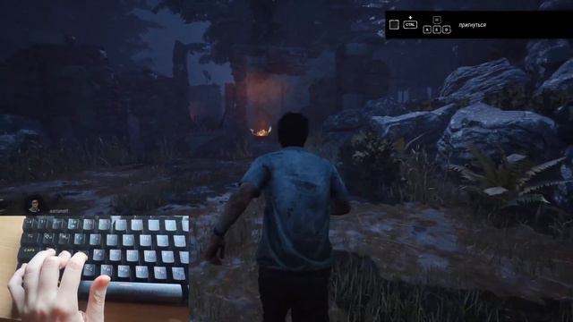 МУНВОЛК В DEAD BY DAYLIGHT / ГАЙД Dead by Daylight смотреть онлайн