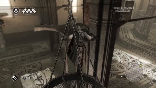 Прохождение игры Assassin’s Creed II #7 Печать Илтани смотреть онлайн