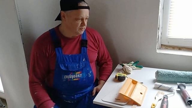 Чем занять себя на самоизоляции: готовим инструменты для стеклообоев