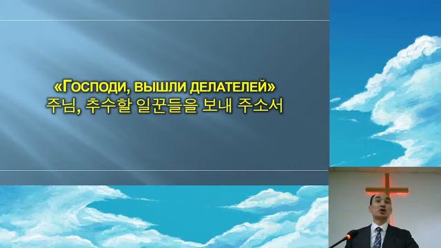 Новогоднее богослужение 2023 год смотреть онлайн